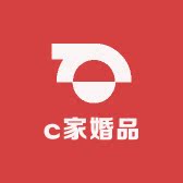 C家婚品轻时尚设计