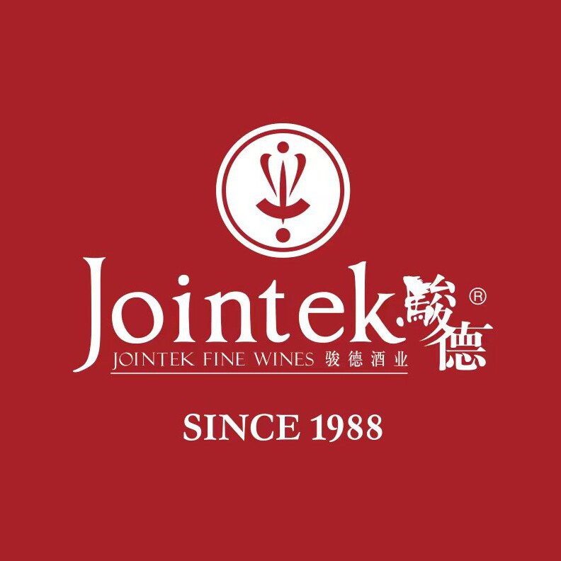 骏德酒类专营店