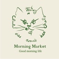 Morning Market