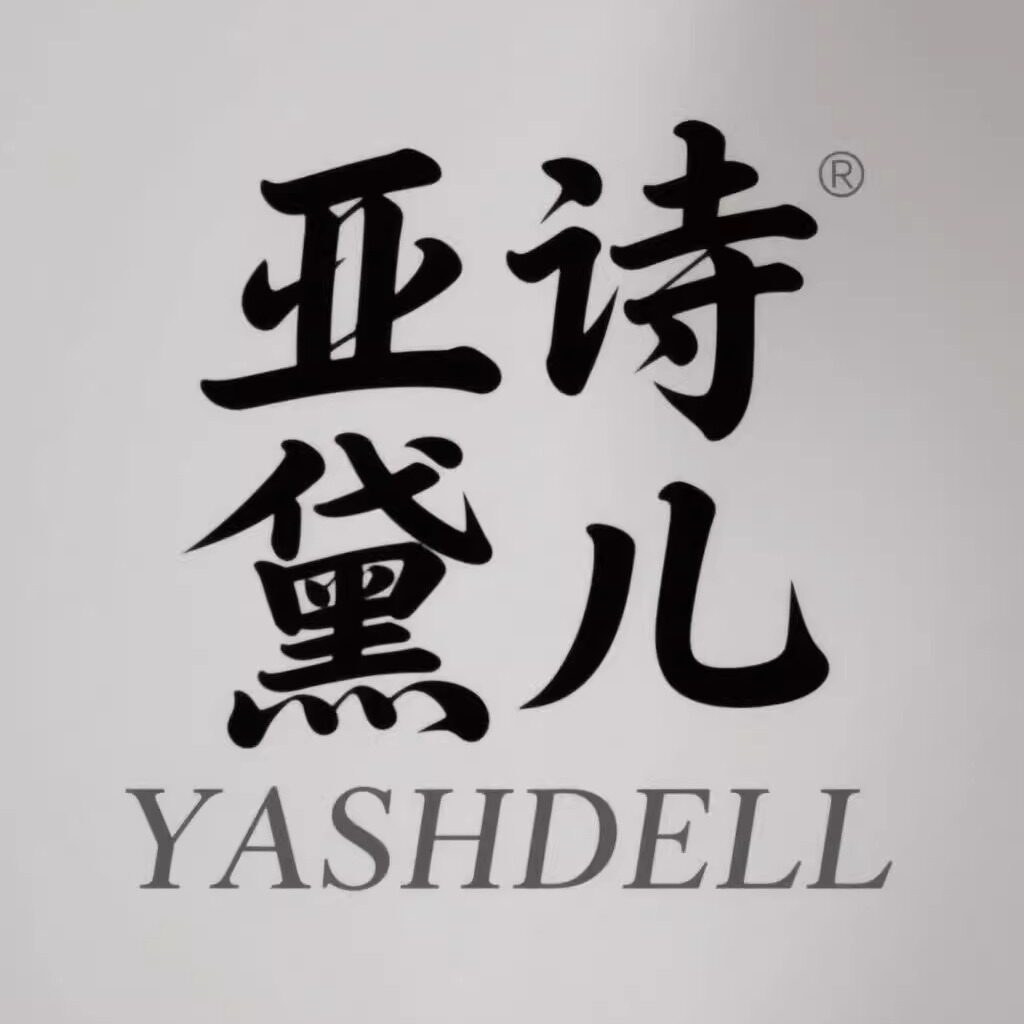 亚诗黛儿快时尚女装官方企业店
