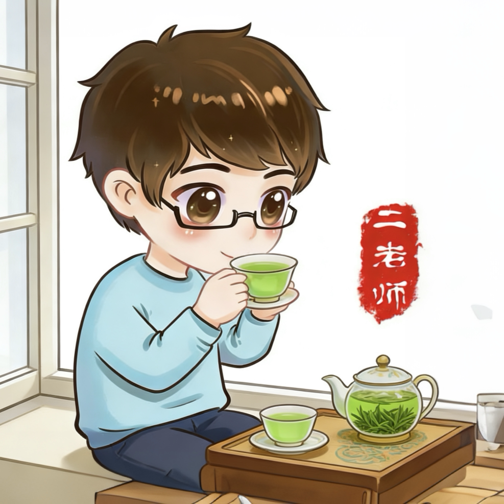 尚江茶场