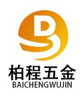 柏程五金 店铺LOGO