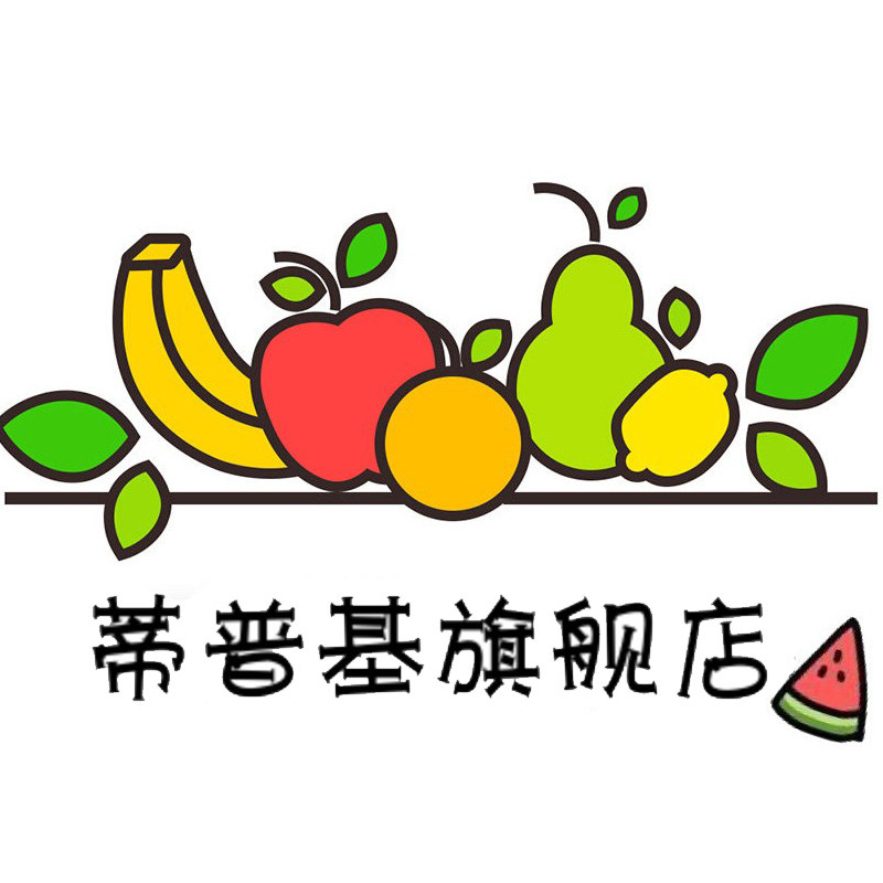 蒂普基旗舰店 店铺LOGO