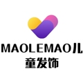 MAOLEMAO儿童发饰