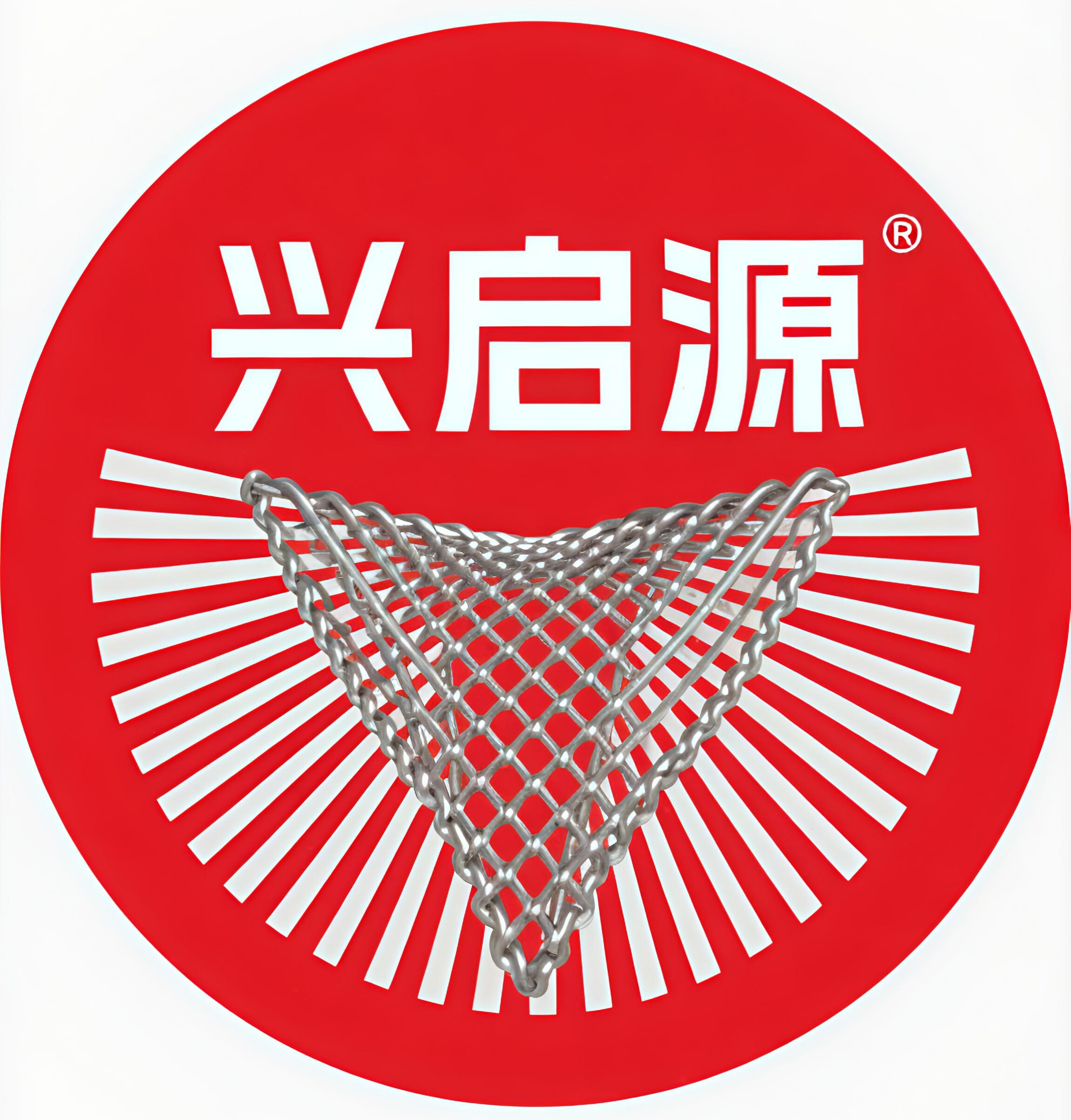 河北省安平县兴启源丝网制品厂