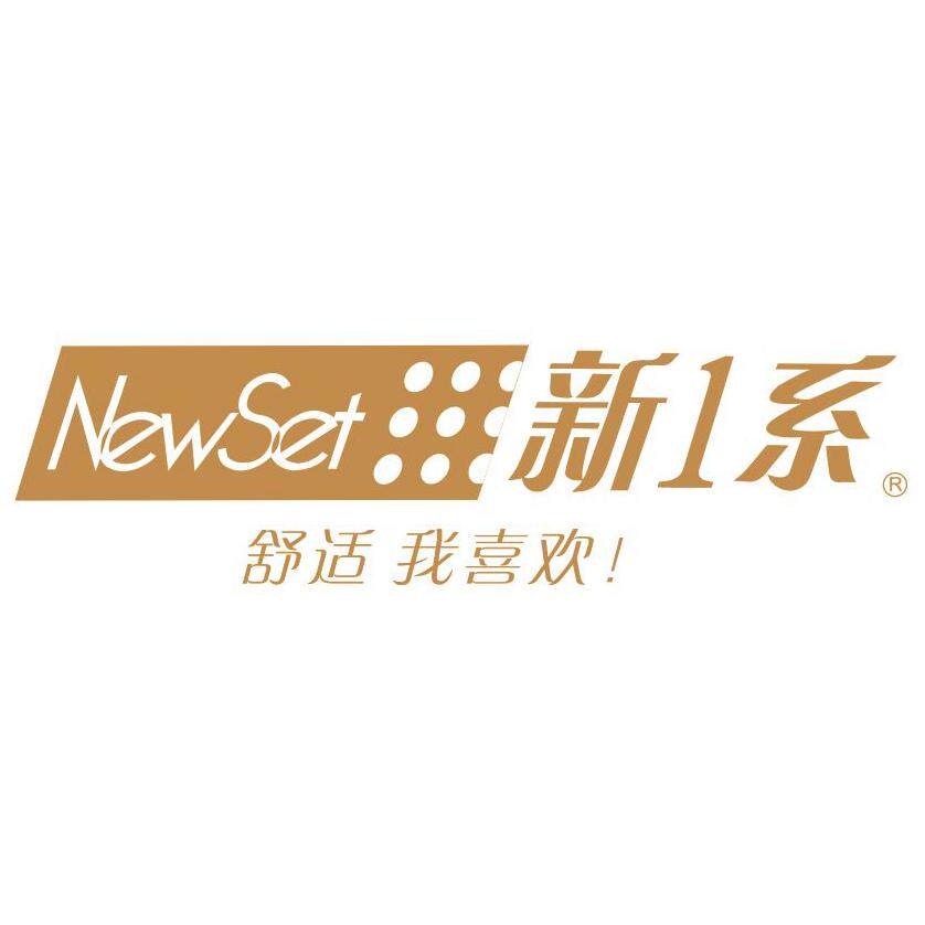新1系内衣商城