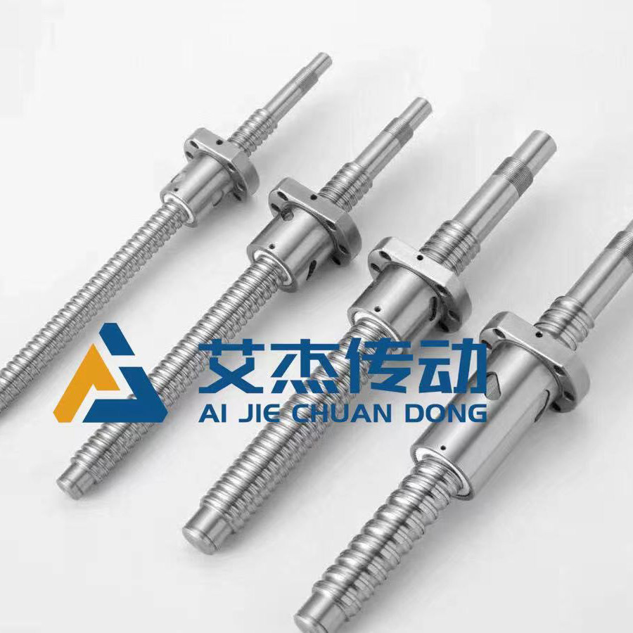 丽水艾杰传动有限公司