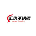 汇优不锈钢工厂直销店