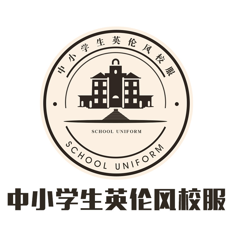 中小学生英伦风校服