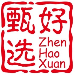 甄好选家居生活