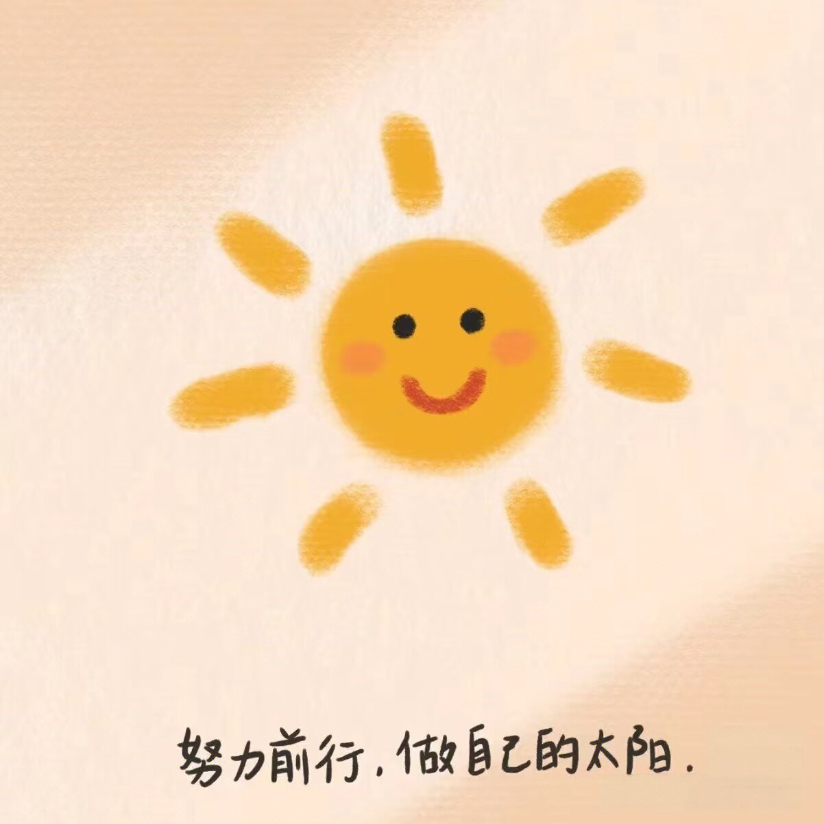 馋神客栈8