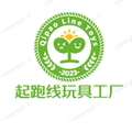 起跑线玩具工厂
