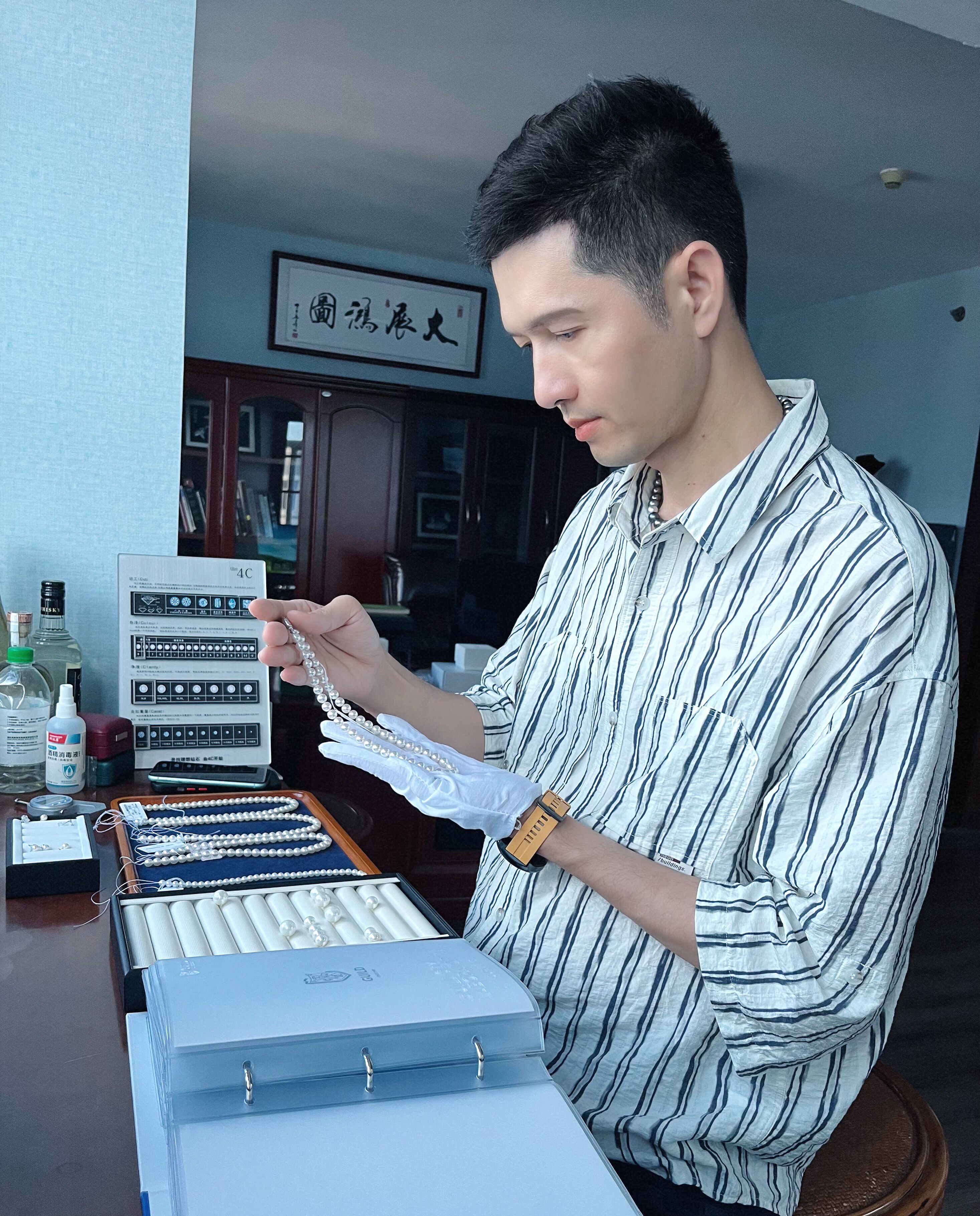 海风家  雨恋尘高端珍珠