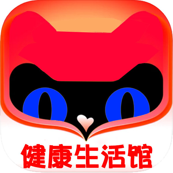 健康养生馆企业店