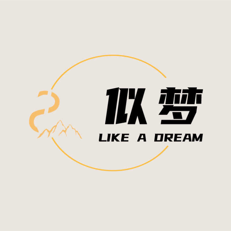 似梦旗舰店