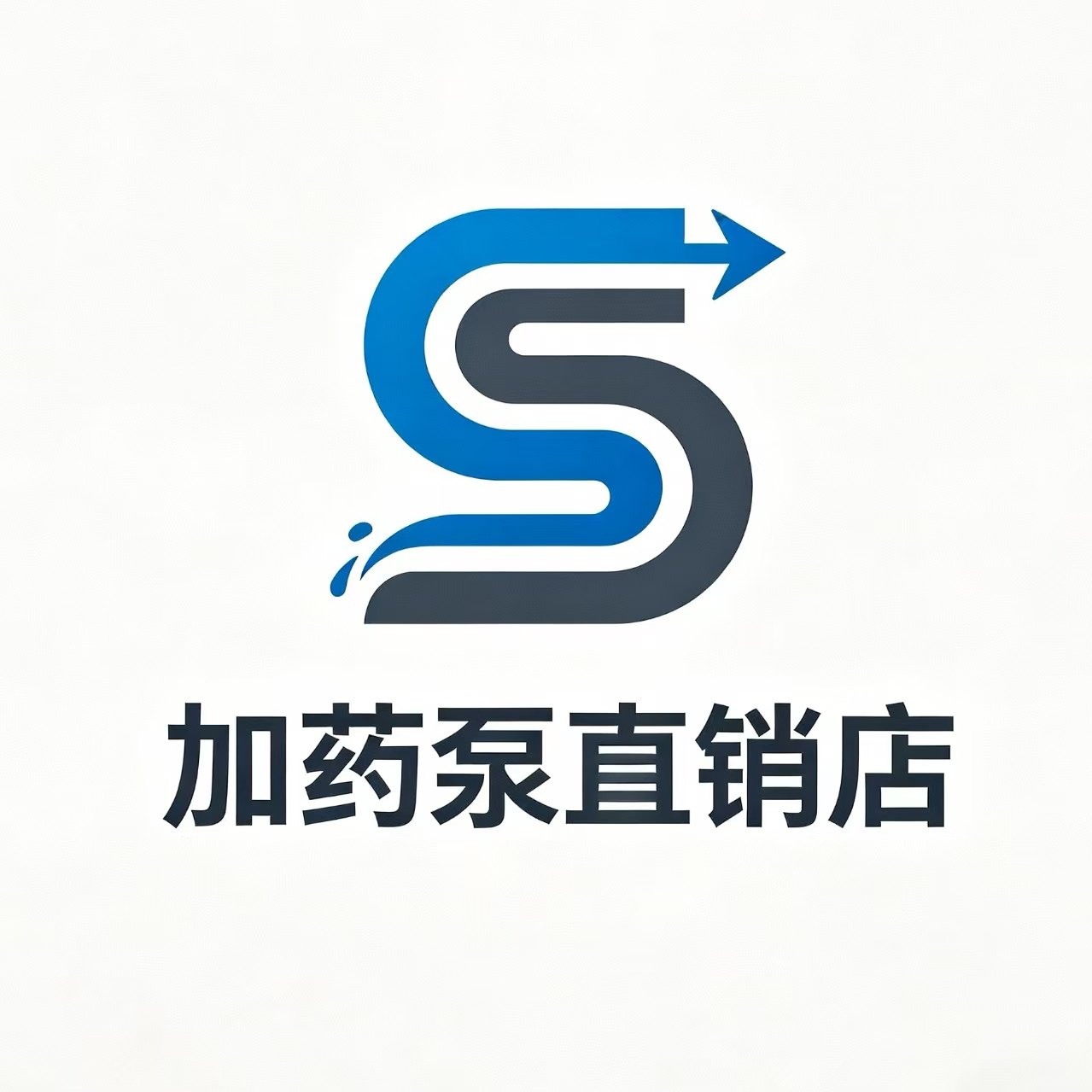 加药泵直销店