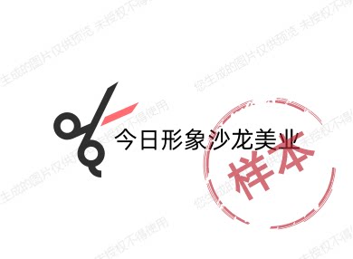 今日形象卡巴尔