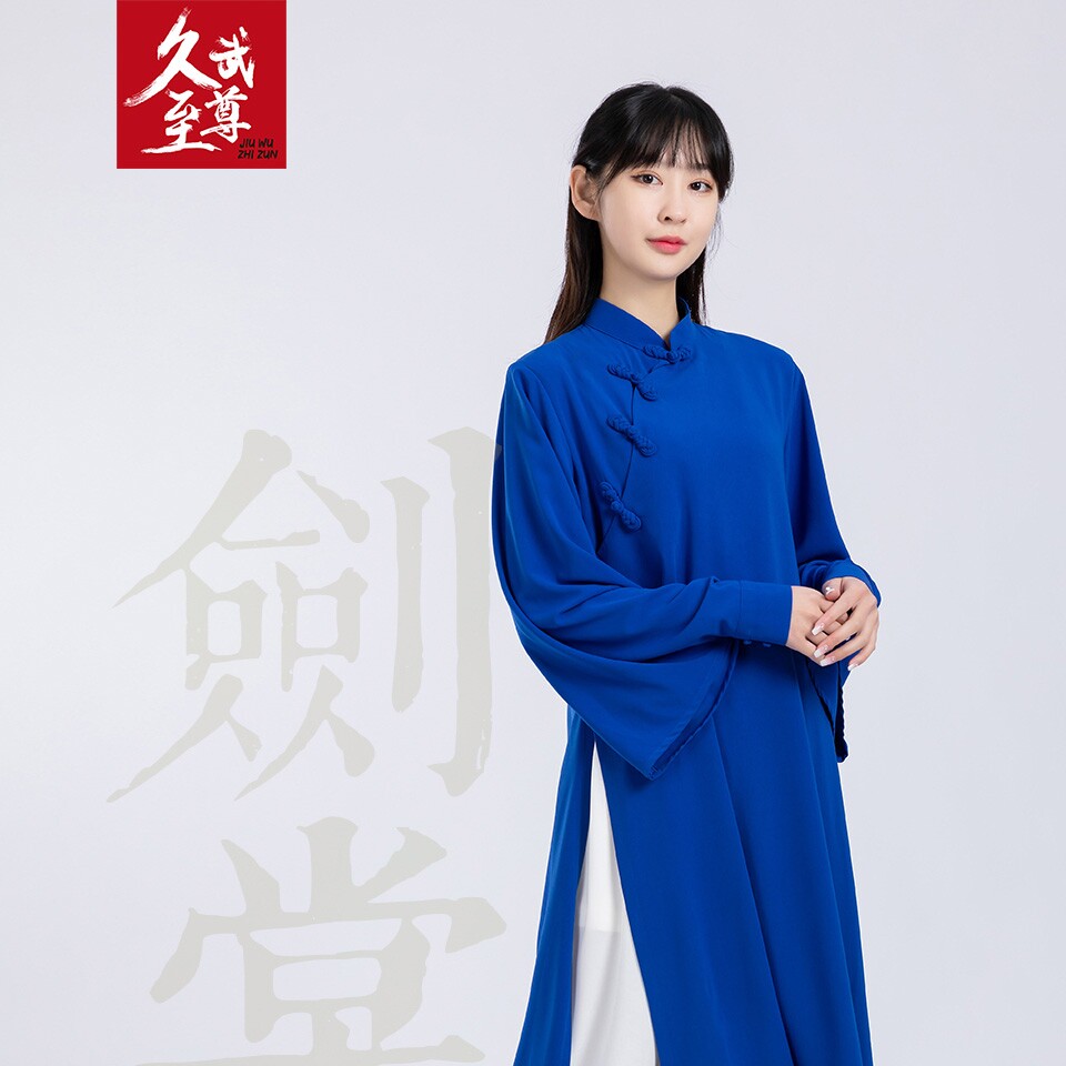 百里川功夫装 店铺LOGO