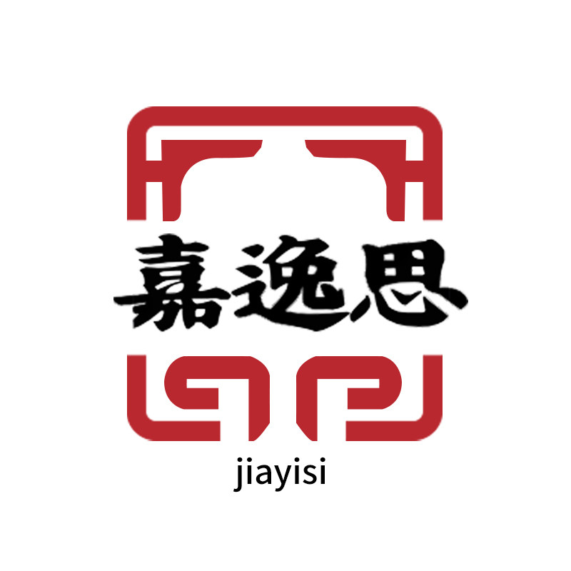嘉逸思 店铺LOGO