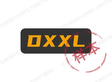 达兴线缆工厂