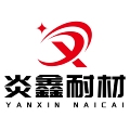 炎鑫耐火材料有限公司