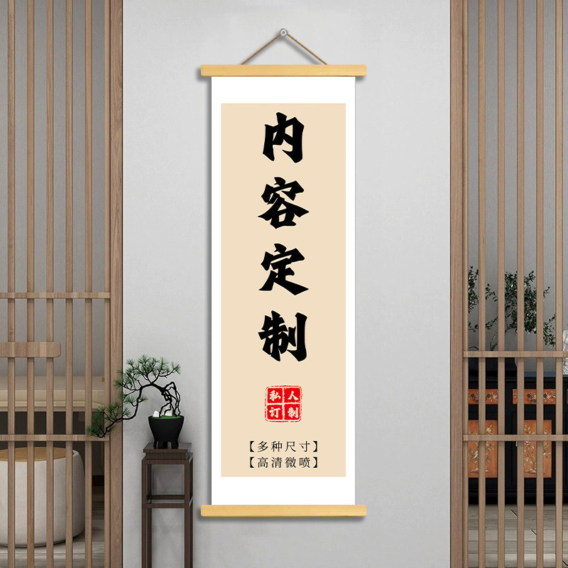 立方体字画工作室