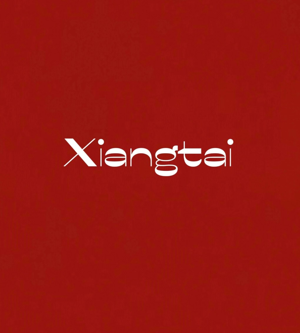 Xiangtai祥泰饰品店