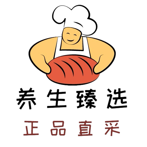 养生臻选盒马麦德龙正品直采企业店