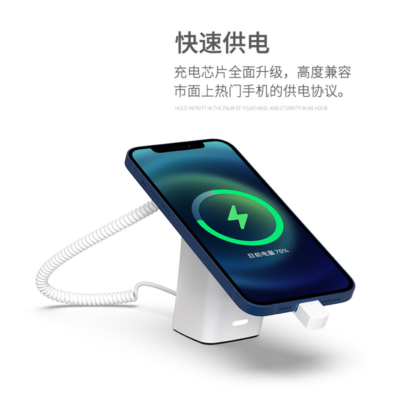富翔科技企业店 店铺LOGO