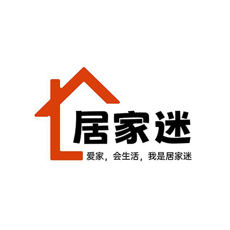 居家迷旗舰店