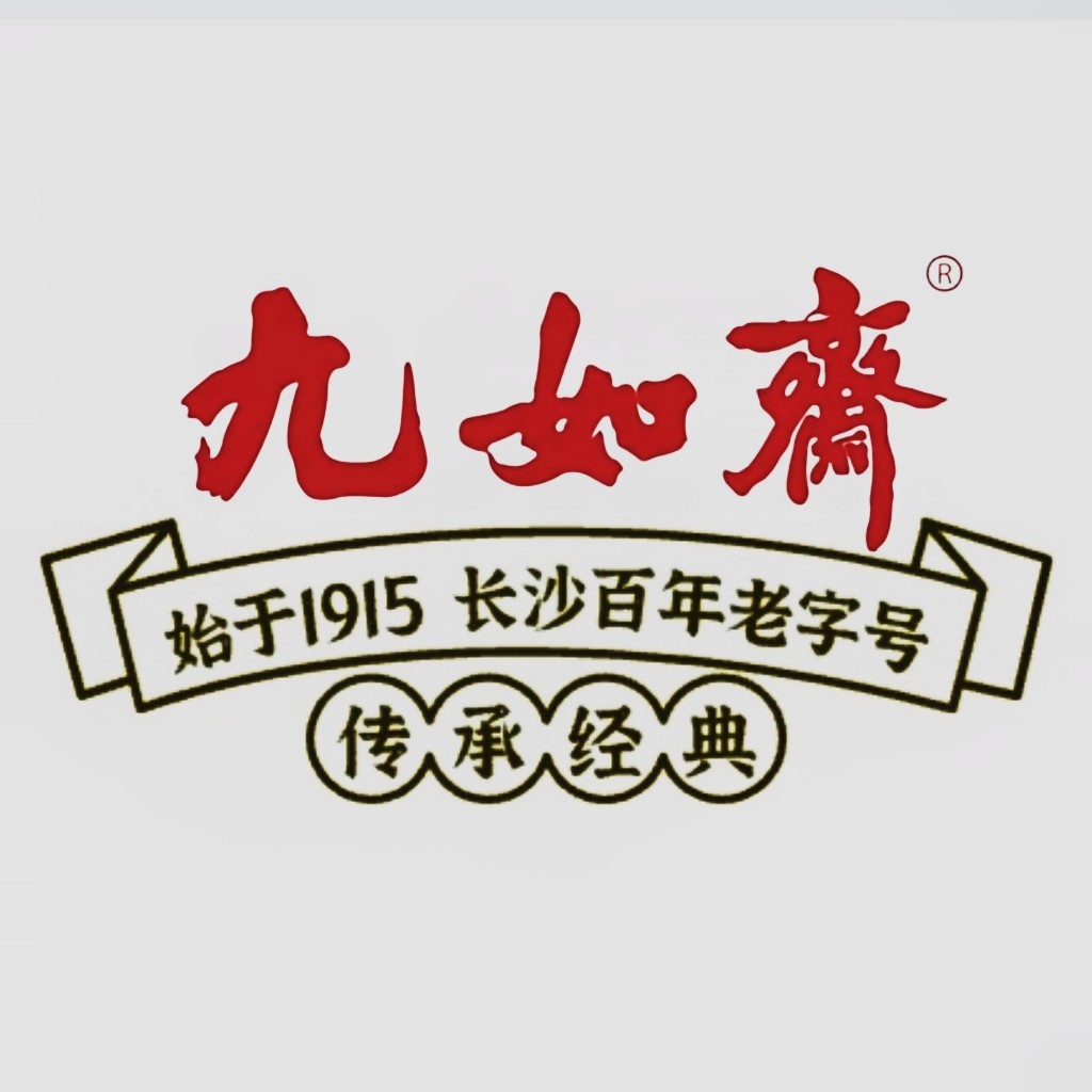 九如斋品牌店