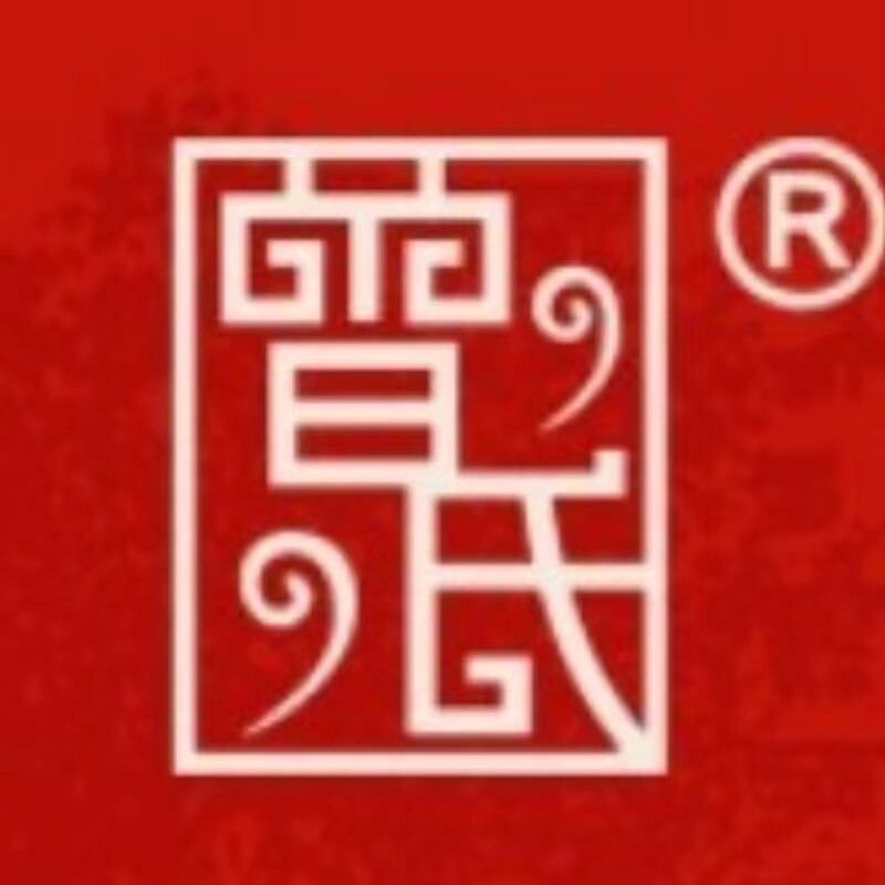 曾氏古法手工晒酱油企业店