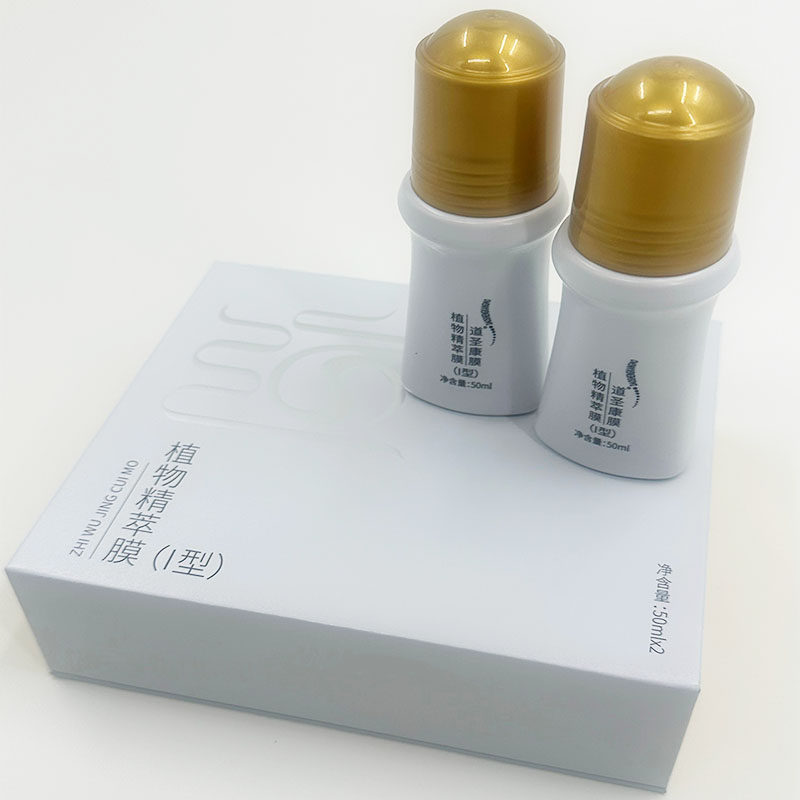 健康导师正品店