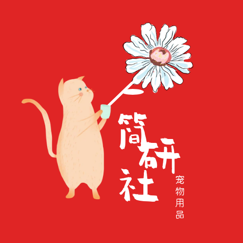 有约喜铺企业店
