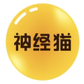 神经猫旗舰店