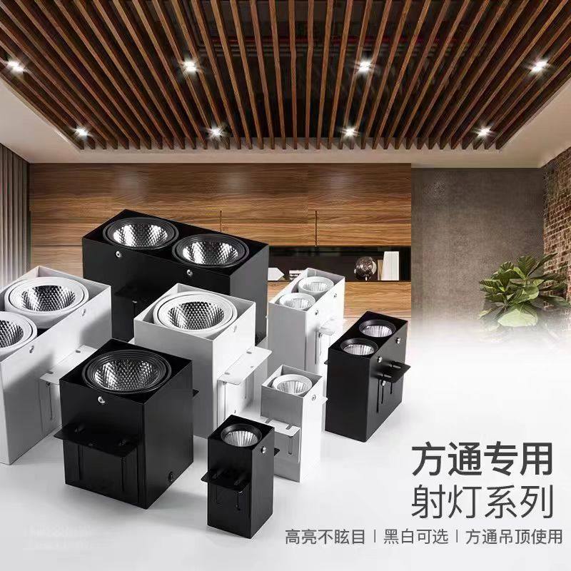 铝方通灯厂家直销