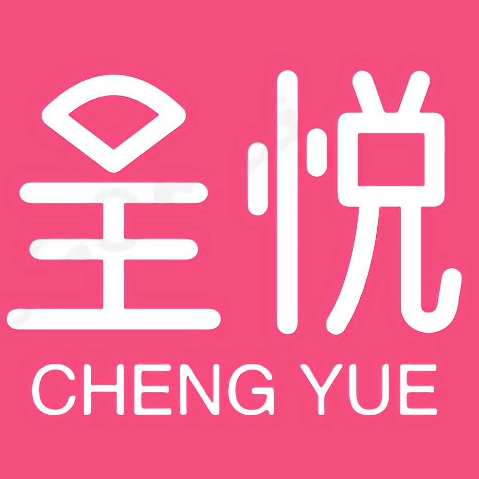 呈悦礼品定制 店铺LOGO
