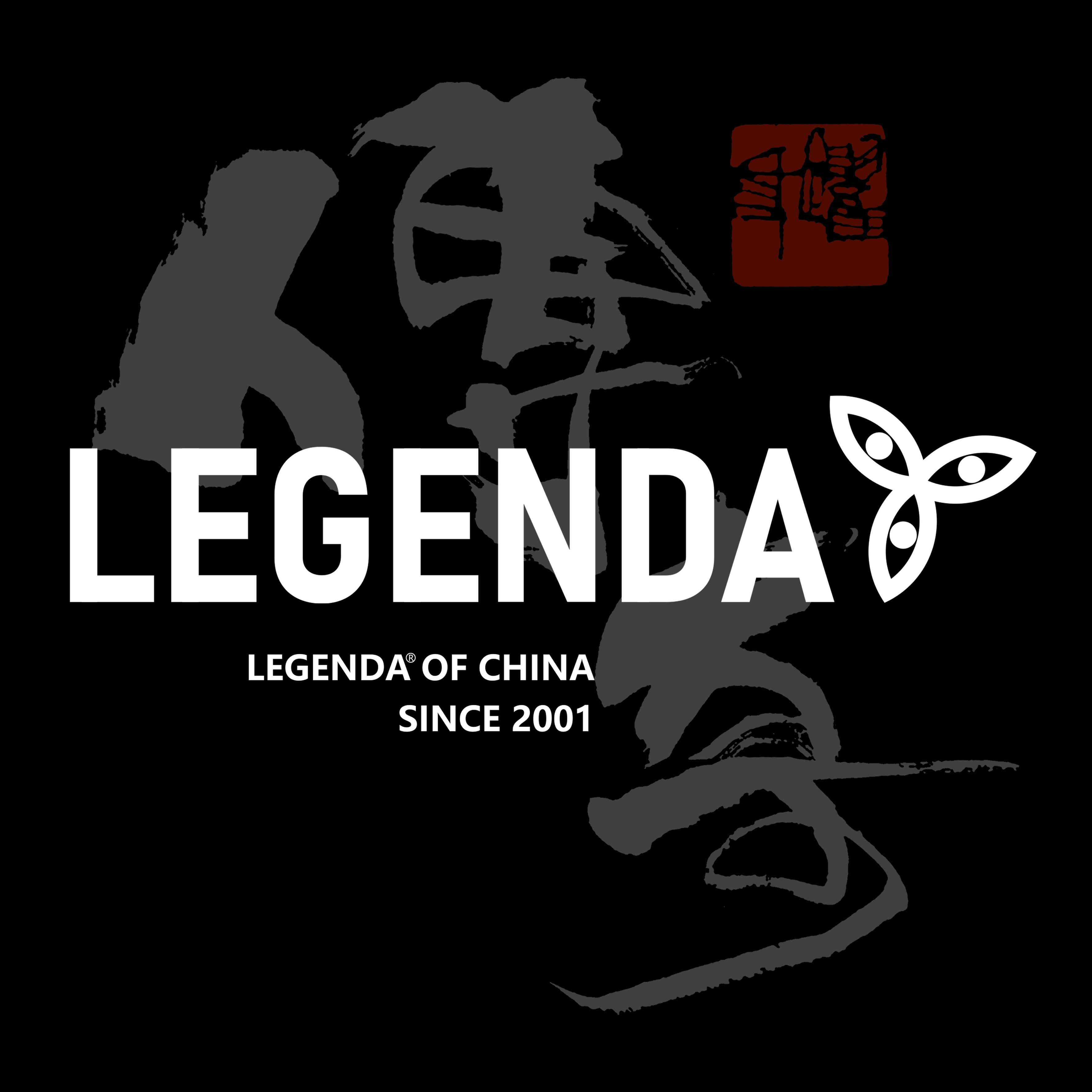 传奇服饰店 店铺LOGO