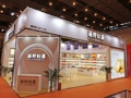悠客家食品 店铺LOGO