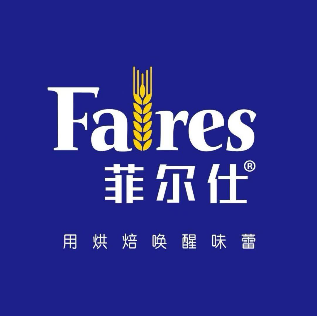 菲尔仕品牌企业店