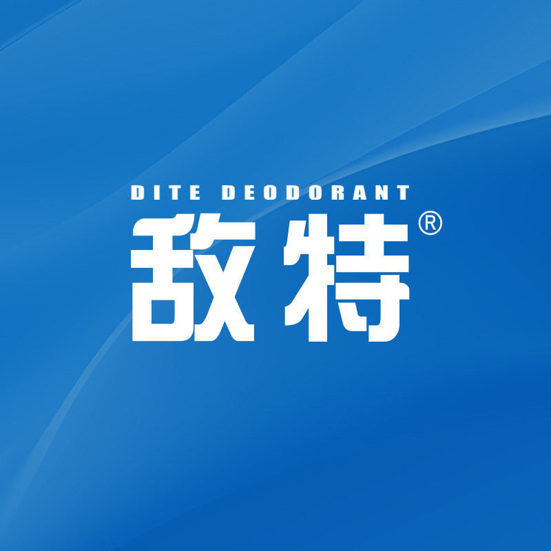 敌特宠物用品旗舰店 店铺LOGO