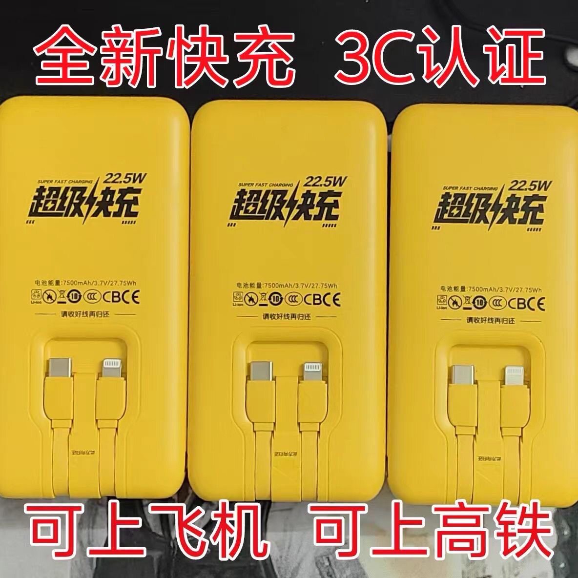 诚信智能数码科技