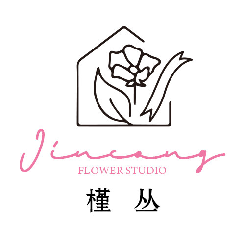 JINCONG｜槿丛