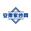 安栗家纱网