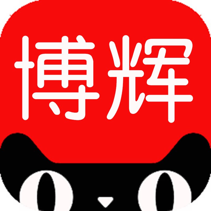 凯雨博辉专卖店