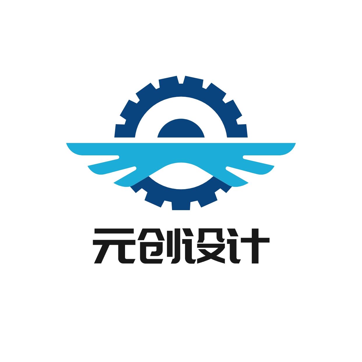 元创设计 店铺LOGO