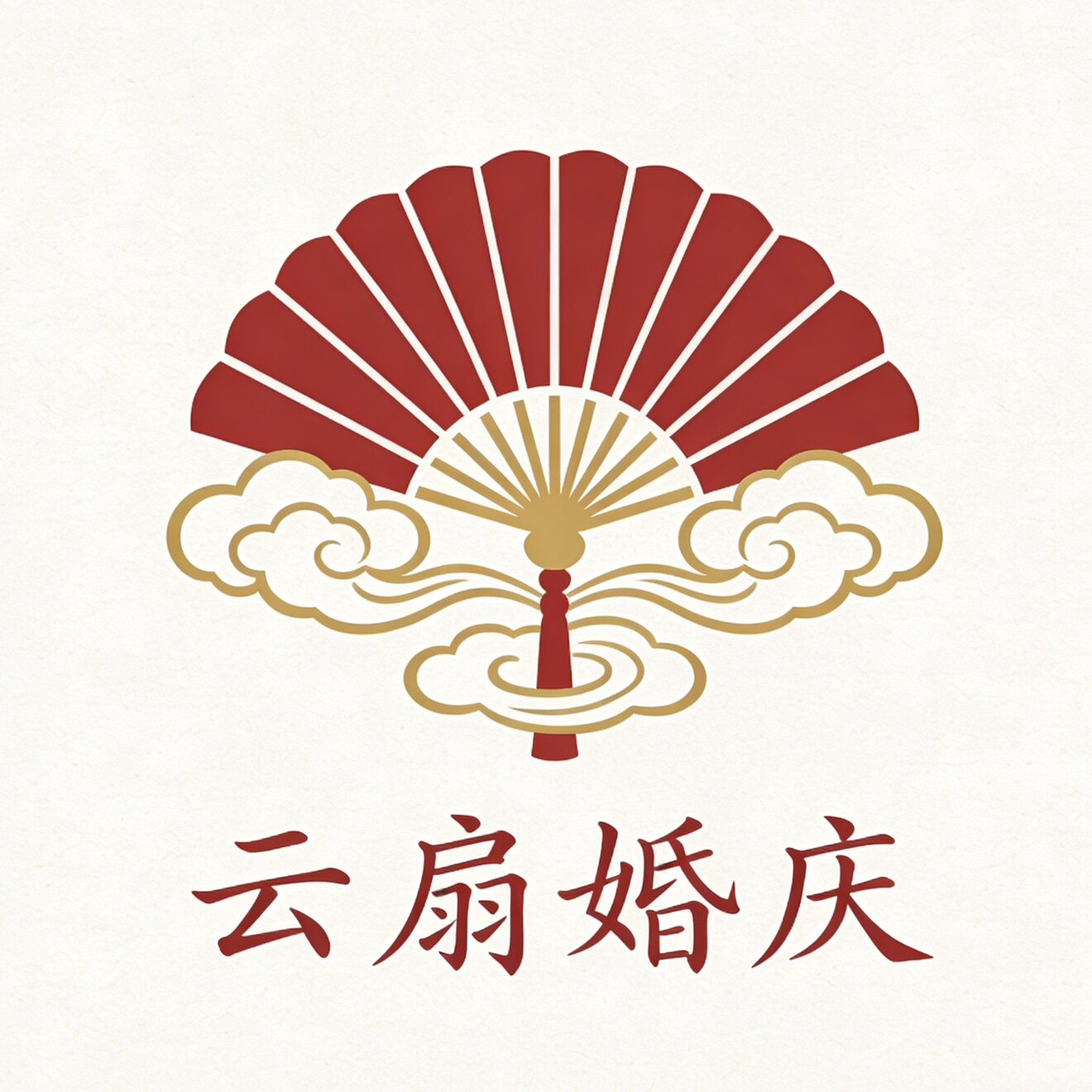 云扇婚庆