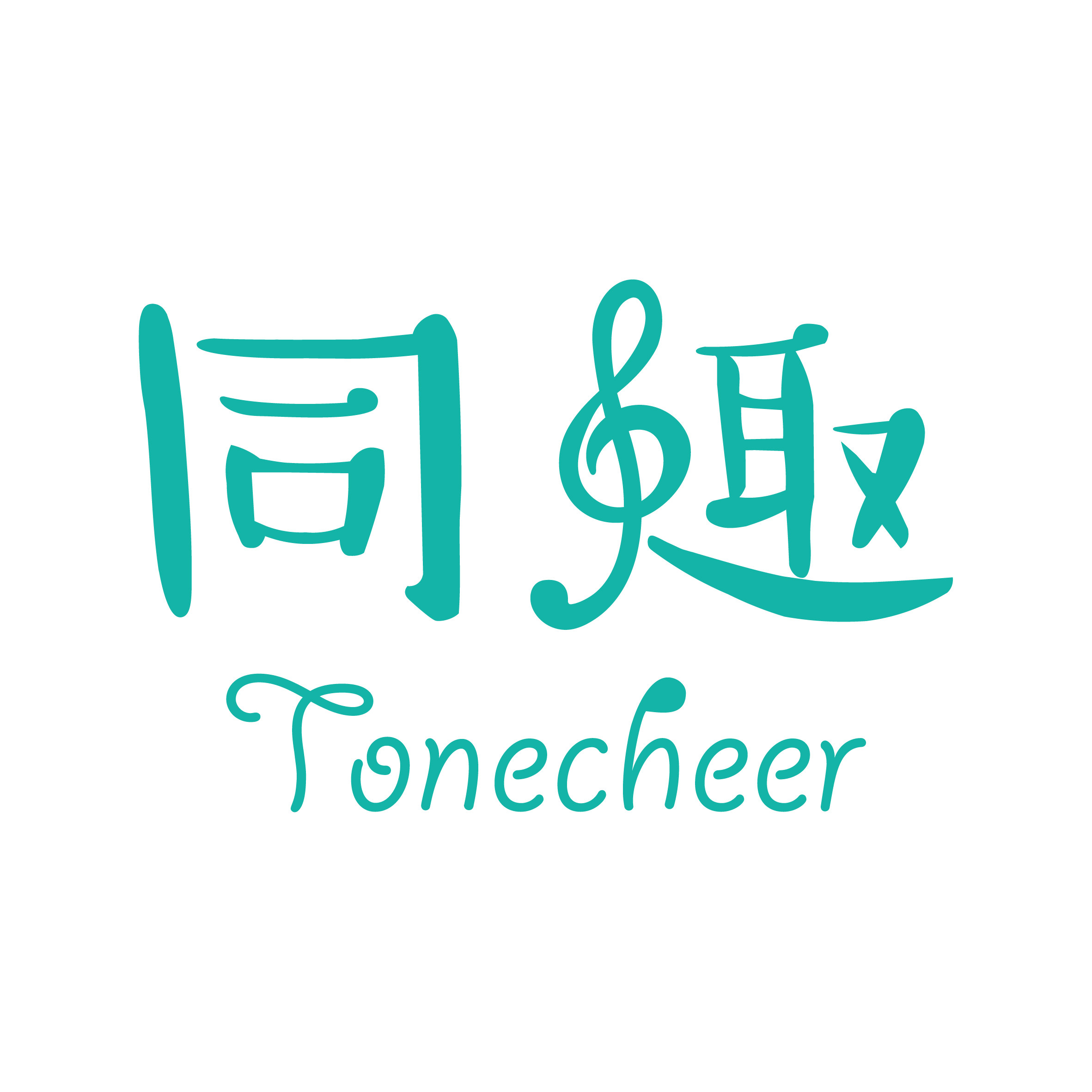 同趣文创自营店