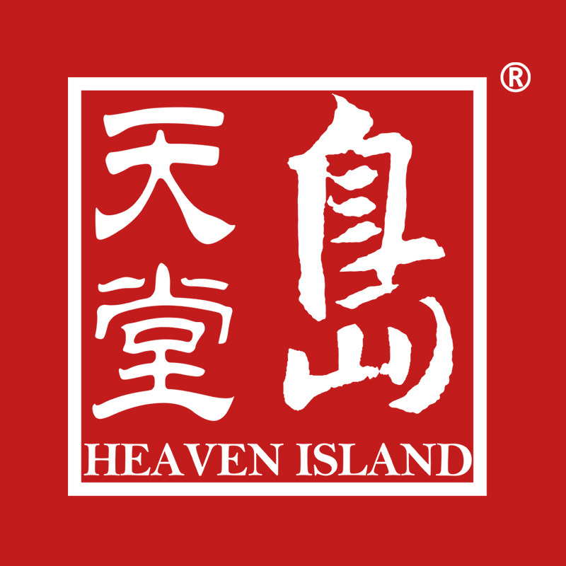 天堂岛企业店
