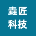 垚匠科技 店铺LOGO